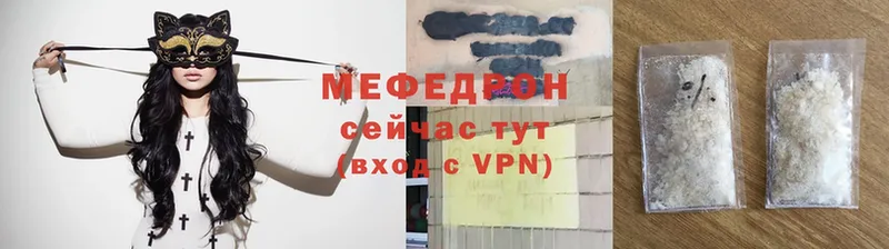 Купить закладку Касли Амфетамин  Cocaine  Меф  A PVP  Бошки Шишки  ГАШИШ 